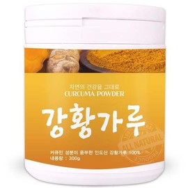 강황가루 300gx1통 Turmeric Powder 300g x 1 container