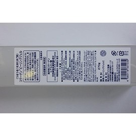 azuma 商事 Sills on having to Skin kora-genpi-ringujeru Set of 2 