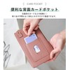 Liz Days Smartphone Shoulder Wallet Function Smartphone Pouch Mini Shoulder