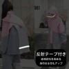 Nokueh Kids' Raincoat, Compatible with School Bags, Top and Bottom