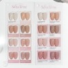 Bymuse Skin Tone Syrup Gel 8-piece set / 바이뮤즈 스킨톤