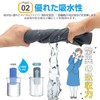 Bath Towel, Quick Dry Bath Towel, 59.8 x 29.9 inches
