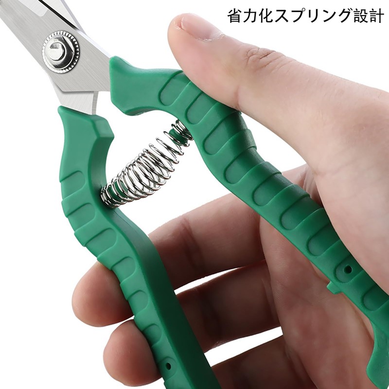 EDu 剪定バサミ 剪定鋏 園芸ハサミ 剪定ばさみ 園芸、果樹、庭木枝の剪定 盆栽剪定バサミ 庭園作業 ステンレス刃 210mm