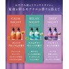 [2025 Summer Only] YOLU Yol Treatment Deep Night Repair