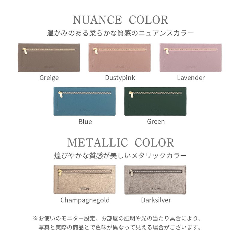 RafiCaro Thin Long Wallet, Fragment Case, Cowhide Leather, YKK Zipper,