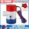 CarBole 12V 1100GPH DC Electric Marine Submersible Bilge Sump Water Pump For Boat Yacht