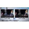 Hewlett Packard (hp) 2 Megapixel Dash Camera, F350s Full HD,
