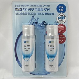 Hada Labo Gokujyun Lotion Hyaluronic Acid Premium 170ml 2 packs / 하다라보 고쿠쥰 로션 히알루론산 프리미엄 170ml 2입