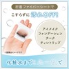 Bifesta(ビフェスタ) Micellar Cleansing Sheets Perfect Clear [Makeup Remover Large Sheets]