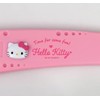 Cute Kitty Utility Knife Box Cutter (Large)