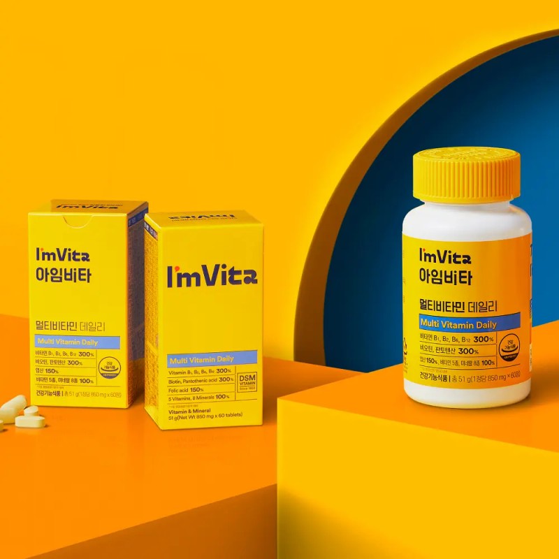 I'M Vita Multivitamin Daily 60 tablets (2 months' supply) |