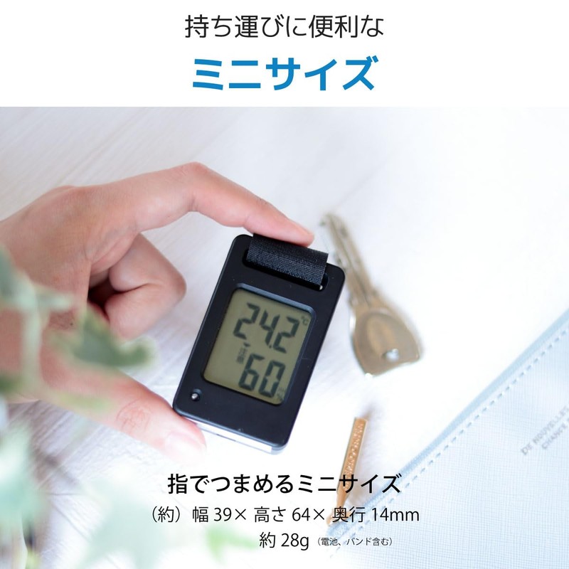 Ohm Electric TEM-801-K 08-1453 OHM Thermometer/Hygrometer, Mini, Portable, Digital Band,