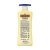 Coca Glow Body Lotion with Coca and Shea Butter &
