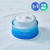 [1+1] Lataplan East Sea Deep Moisturizing Cream 50ml [Immediate Discount] / [1+1] 라타플랑 동해 심층 보습 크림 50ml [임박할인]