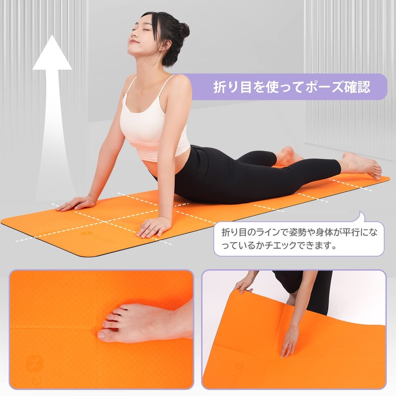 WeMe Foldable Yoga Mat, 0.16/0.24/0.31 inches(4/6/8mm), Training, Exercise, TPE Material,