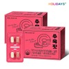 Holidays 홀리데이즈 다이어트 쑤욱핏 56정 2박스 (4주분) Holidays Diet Swoop