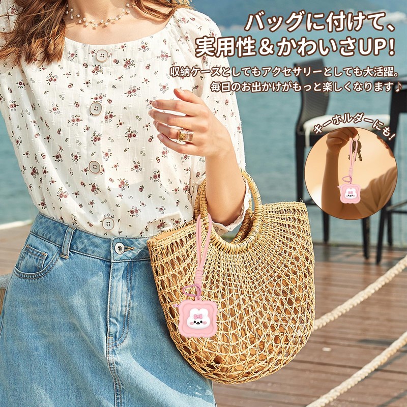 For MIXI Mitenemi Mamori GPS Talk Protective Case, MIXI Mitenemi