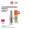 Siang Pure Oil Ball Tip Roll On Formula I Gold