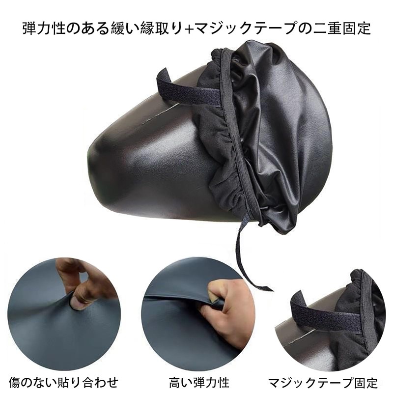 TRkin Bicycle Saddle Cover, Waterproof, Damage Repair, Aging, Rainproof, Waterproof,