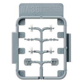 Finemold 1/700 Nano Dread Series WWII British Navy QF 2lb Pom Pom Gun 4-Pack Plastic Model Parts WA36