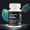 올리트루 리포좀 글루타치온 울트라 더블 1개 총 90정 (3개월분) OliTrue Liposome Glutathione Ultra Double 1 Pack Total 90 Tablets (3-Month Supply)