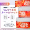 Jigee Curls Jigee Curls Curl Styling Gel 200g Curly Hair