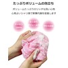 Sanfabrice Foam Body Washing Towel