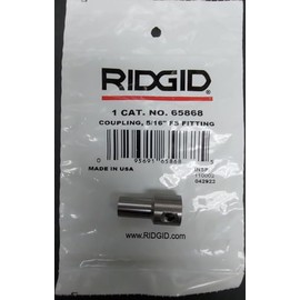 COUPLING, 5/16 FS FITTING