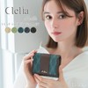 Cleria CL-18015 Women's Bifold Wallet, Compact, Large Capacity, Belle Series,
