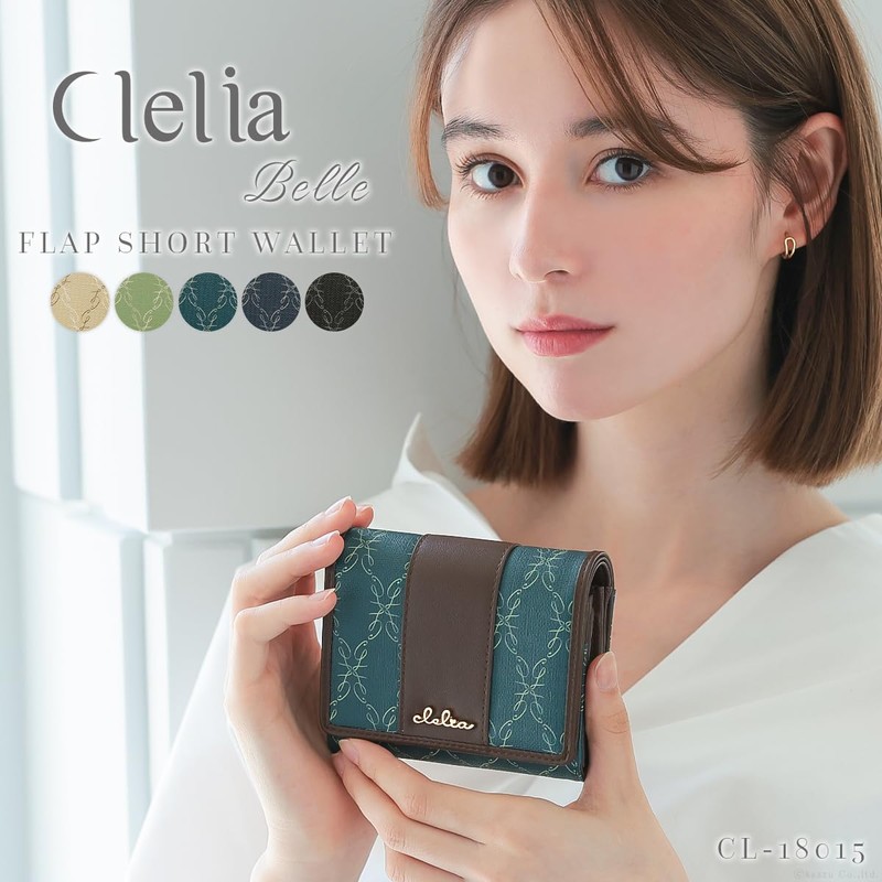 Cleria CL-18015 Women's Bifold Wallet, Compact, Large Capacity, Belle Series,