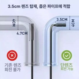 하수구 내시경 카메라 배관 산업용 방수 고화질 정비 배수관 케이블 [단안경 8mm-1m B] Drain Inspection Camera Waterproof High-Resolution Maintenance Pipeline Industrial Use Cable [Monocular 8mm-1m B]
