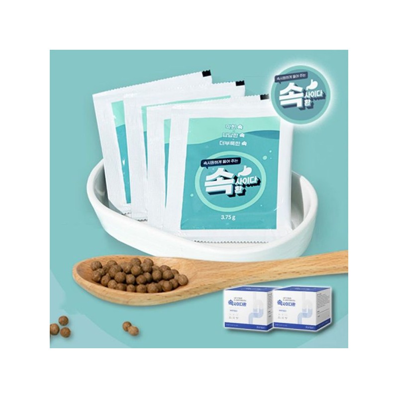 에스에스네이쳐 속 시원하게 뚫어주는 속사이다환 75g x 2박스 SS Nature