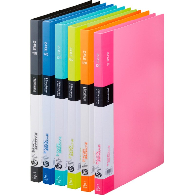 King Jim 578SP Z File, Simple, Z File, Black, A4