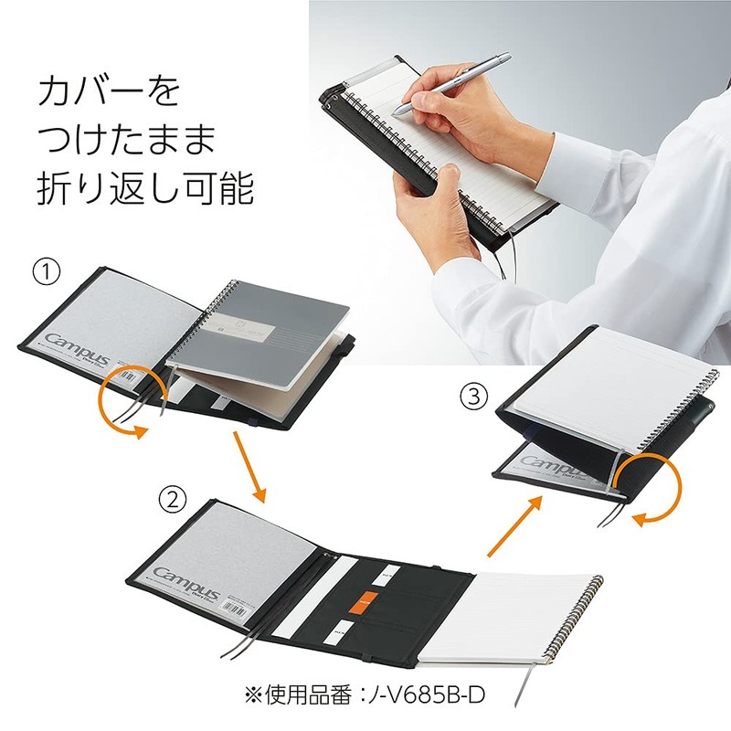 KOKUYO Notebook Cover, Journal Systemic, Ring Notebook Compatible, A5, Leather-like,