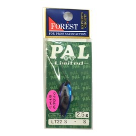 Forest (Forest) Spoon Lure Pal Limited 5 ND Bullet 2.5 G LT22 Small, Small