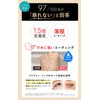 Dr.Riche Stick Foundation, Korean Cosmetics, Color Changing, Beauty Serum Ingredients,