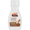 Palmer's Coconut Oil Formula Body Lotion, 1.7 fl. Oz