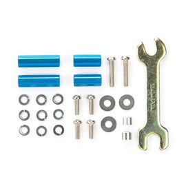 タミヤ ミニ四駆特別企画商品 アルミ六角マウントセット ブルー 10mm・15mm 95322