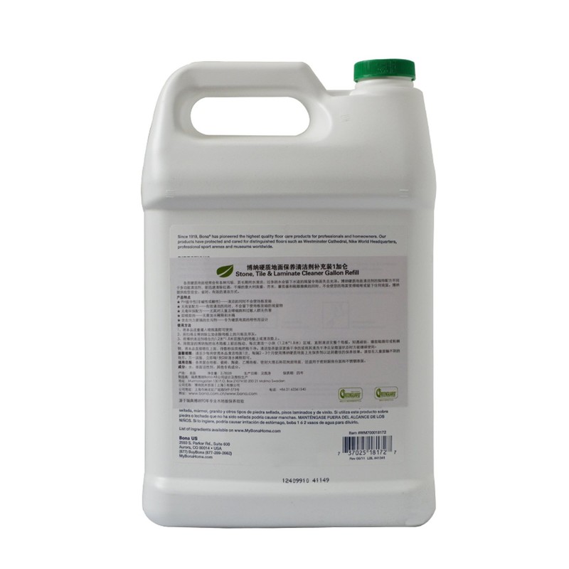 Bona Stone Tile and Laminate Floor Cleaner Refill FamilyValue 1gallon-kNclg-Bona