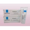 LA ROCHE POSAY CICAPLAST BALM B5 SOOTHING THERAPEUTIC MULTI CREAM