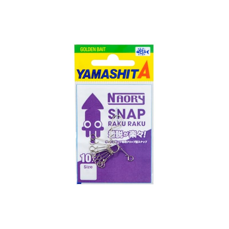 Yamaria YAMASHITA NAORY Snap Easy S NRSRKS