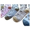 Mode Select Women's Socks, Summer, Thin, Silk Blend, Mesh Knitting,