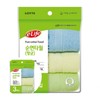 Household Pure Cotton 3-Piece Shower Towel Set Face Towel