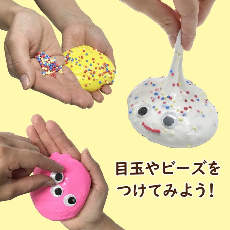 Beaded Slime, Stretchable Slime, Clay, New Feel, Mysterious, Squishy, Monster,