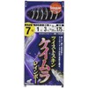 Hayabusa Small Trevally 専科 tuisutokeimurareinbo- HS303 