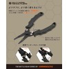 Umibozu Fishing Pliers Fishing Small Needle Removal Opener Line Cutter