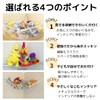 YOMO HOUSE Plush Toy, Storage, Suspicious Storage, Hammock, Wall Pocket,