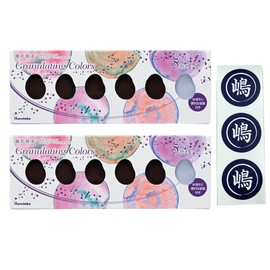 Generisch Gōsai Tanbi Japanisches Aquarellfarben-Set Traditionell (Granulierte Farben) ×2 Set mit Originalaufkleber