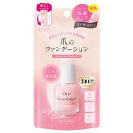 D-UP Foundation Chiffon Pink (15 mL)