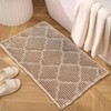 ZALL Tan Waffle Bath Mat,Super Absorbent Non Slip Bathroom Rug,Brown